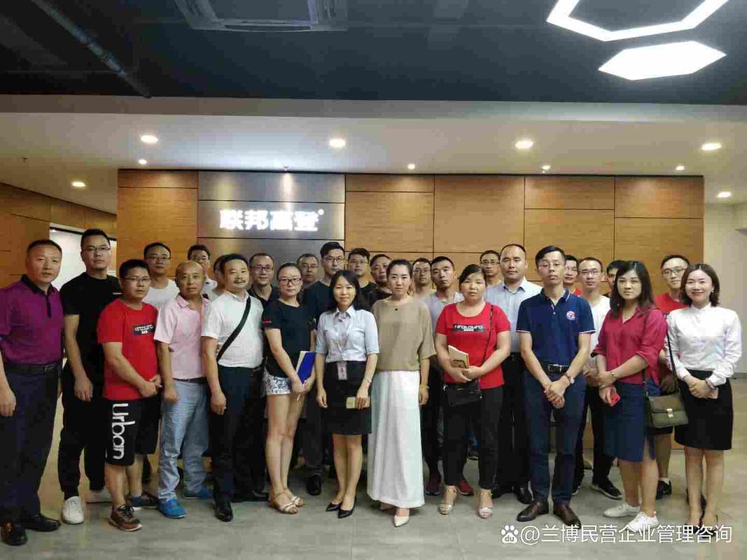 深圳兰博咨询企业管理智能体核心优势解析