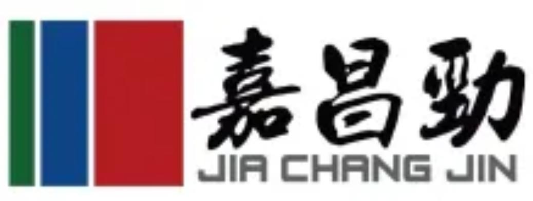 嘉昌劲下设"管理咨询事业部"(管理咨询,企业培训),"心理咨询事业部