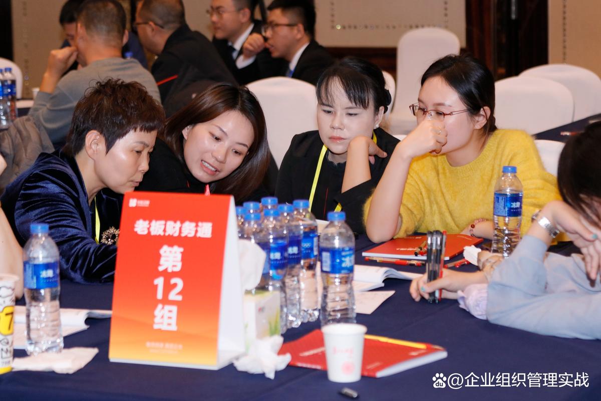 深聊企业管理咨询优质公司,靠谱的推荐哪家值得考虑