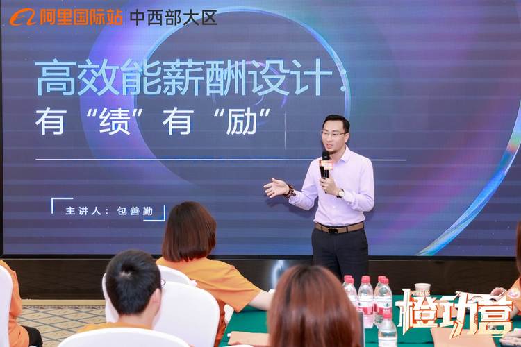 佛山知名的中小企业管理咨询公司推荐:客户口碑力荐的服务商筛选名录
